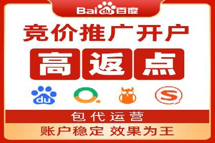 某餐饮企业采用充值返点策略的成效与反思
